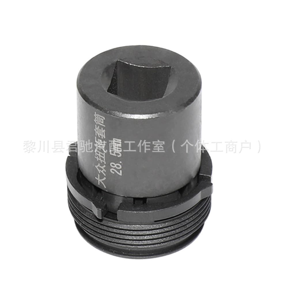 Torque Socket for VW BMW F18 Eight-Tooth Socket Steering Gear Pressure Block Adjustment Tool