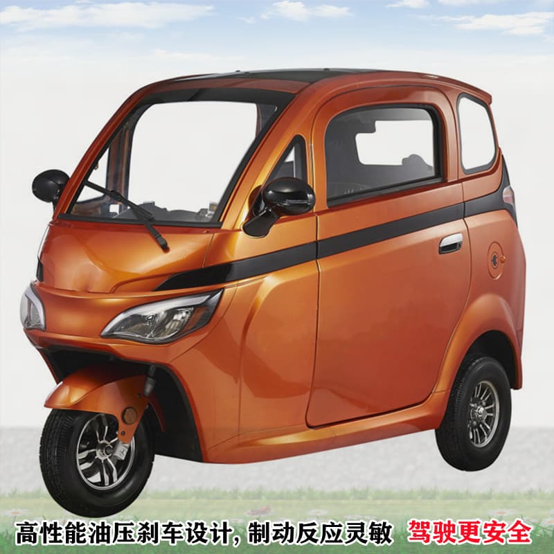 Solar-Powered Passenger Tricycle for Family Commuting, Child Transport, Adult Electric Vehicle, Enclosed Passenger Tricycle for Seniors
