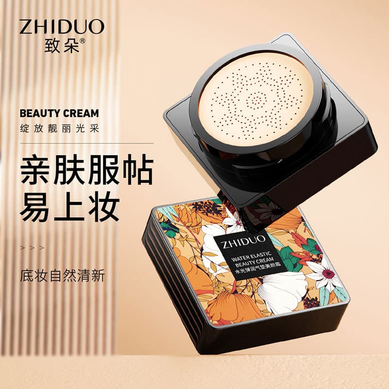 Zhiduo Hydrating Beauty Cream Mushroom Air Cushion Nourish Skin Concealer Moisturizing Foundation BB Cream Does Not Take Off Makeup Factory Direct Sales