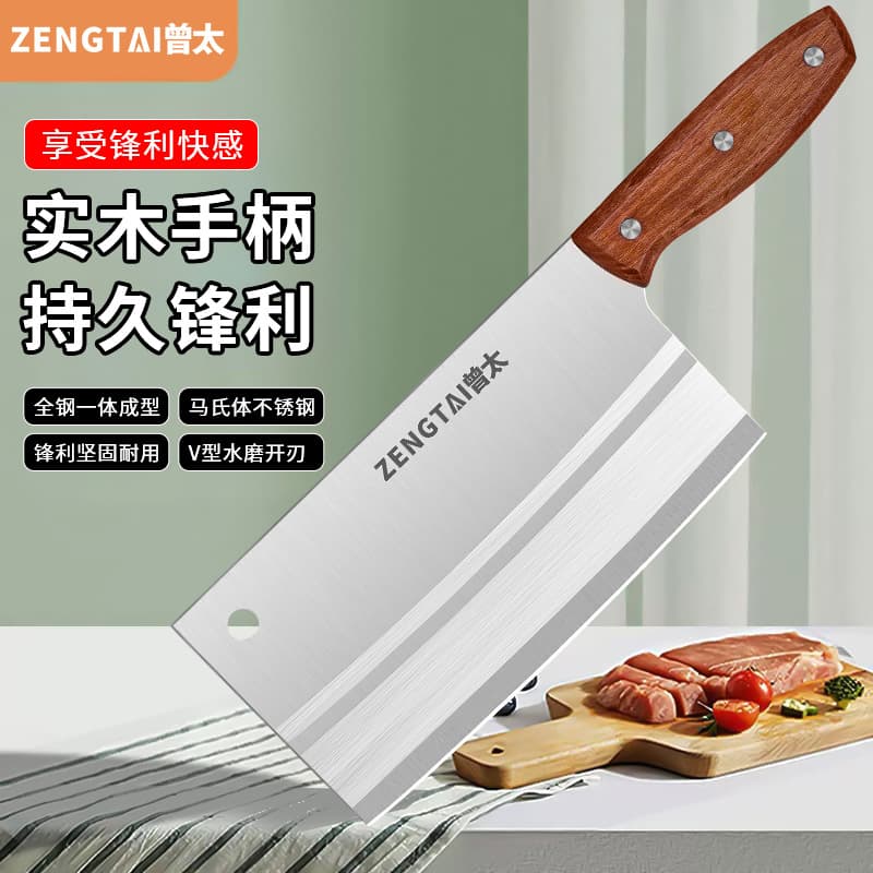 Stainless Steel Kitchen Knife, Dual-Purpose for Slicing and Chopping, Bone Chopper, Meat Cleaver, Slicing Knife, All-in-One Knife