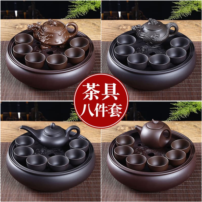 Purple clay Kungfu tea set for home, living room, office, compact simple tea brewing set, ceramic tea tray, teapot, teacups