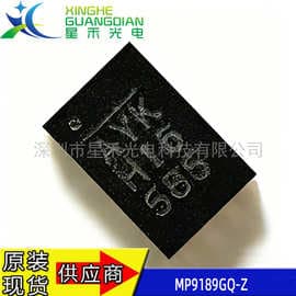 NB692GD-Z Silk Screen AYK QFN-13 6A Synchronous Buck DC-DC Converter New Original