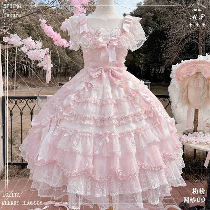 Original Lolita Dress "Confession Under the Sakura Tree" Authentic Flower and Pearl Box Physical Store Proxy Purchase Brand New Authentic