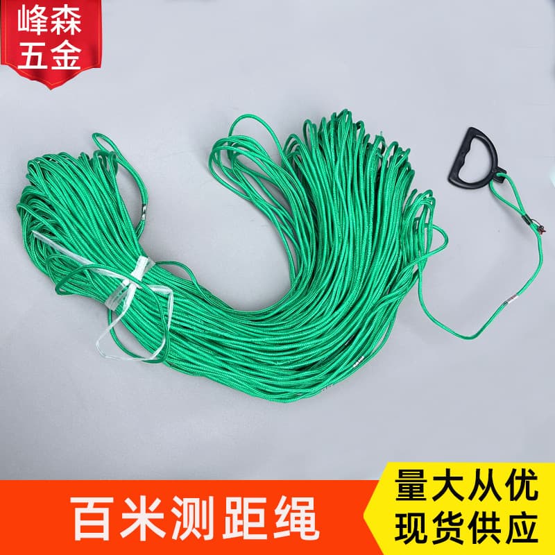Measuring Distance Rope Red Green 50m 100m Engineering Hundred-Meter Steel Wire Distance Measuring Rope