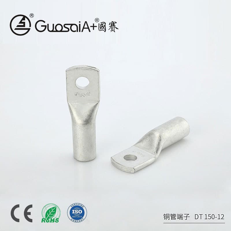 Tubular metal copper nose copper wire lug DT150-12 cable terminal cold-pressed terminal copper tube terminal