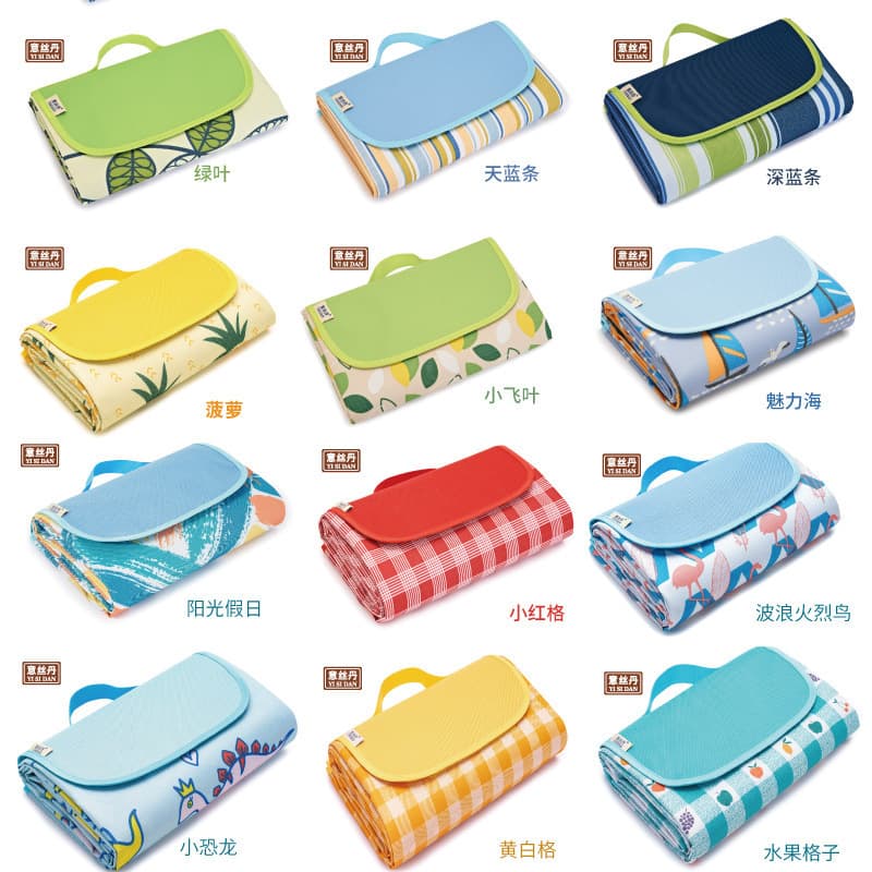 Picnic Mat, Moisture-Proof Mat, Outdoor Supplies, Tent Mat, Ground Mat, Widened Picnic Cloth, Oxford Cloth, Modern and Simple