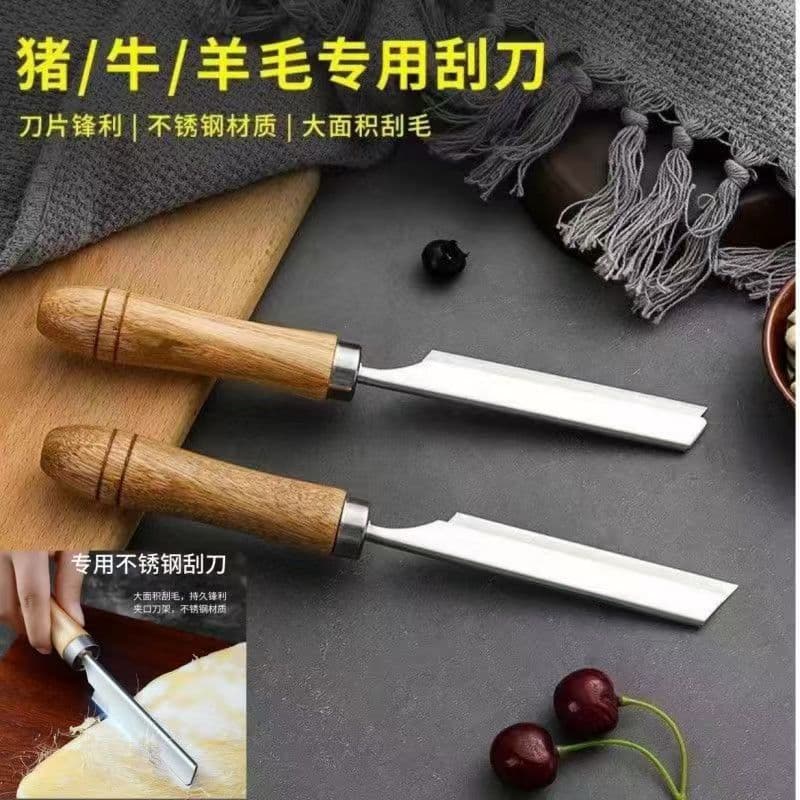 Wooden Handle Pig Hair Scraper Stainless Steel Hair Scraper Market Hair Shaver Wood Handle Pig Hair Knife Kitchen Tool