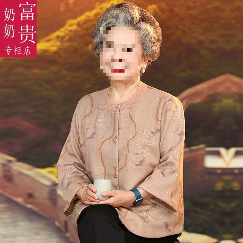 Grandma's autumn coat, mother's spring and autumn top, plus size middle-aged and elderly women's clothing, old lady cardigan, elderly clothes
