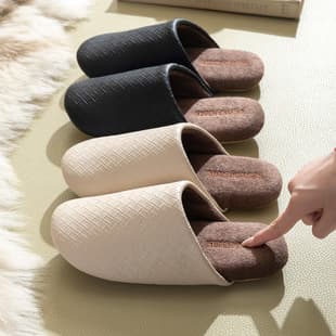 Casual Linen Slippers for Women, 2026 Autumn/Winter New Arrival, Indoor Non-Slip, Warm, Wear-Resistant, Home Floor Slippers for Couples, Men