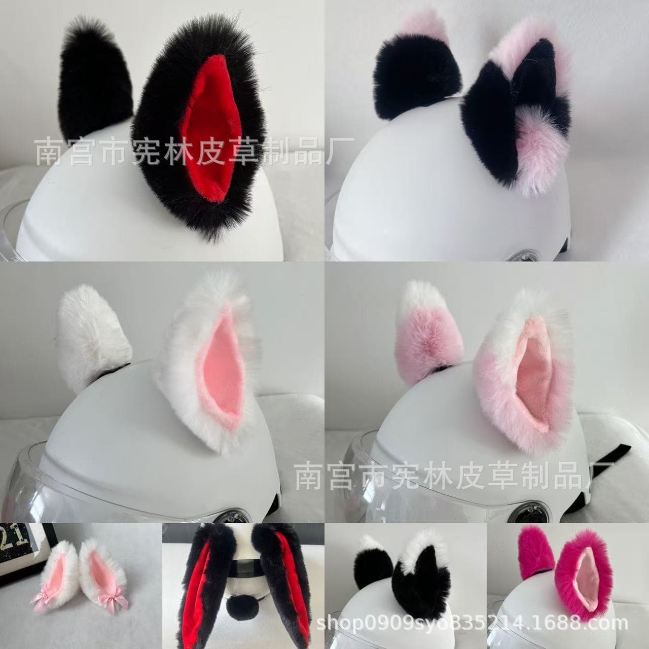 Creative Cute Cat Ear Plush Decorations Motorcycle Helmet Accessories Electric Vehicle Motorbike Headset Attachments