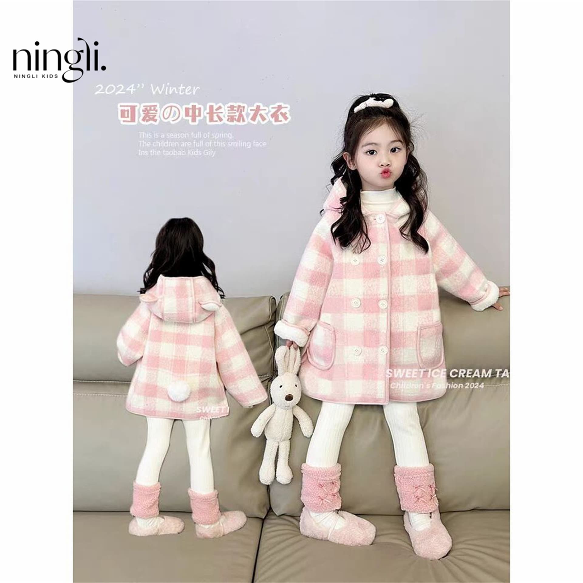 Ning Li Girls' Wool Coat Warm New Style Wool Jacket, Korean Style for Medium Girls, Fashionable Hooded Mid-Long Length