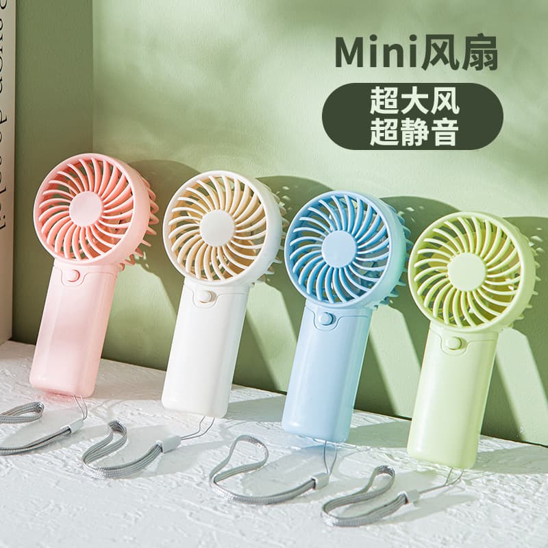 Cross-Border Popular Fan, Small Fan, Desktop Fan, Handheld Fan, Portable Outdoor Fan with Large Airflow