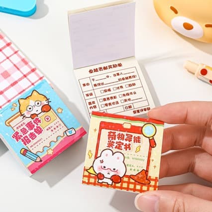 Puzzle Beanie Cute Mini Game Beanie Reward Punishment Single Portable Sharing Handheld Game Sticker Book