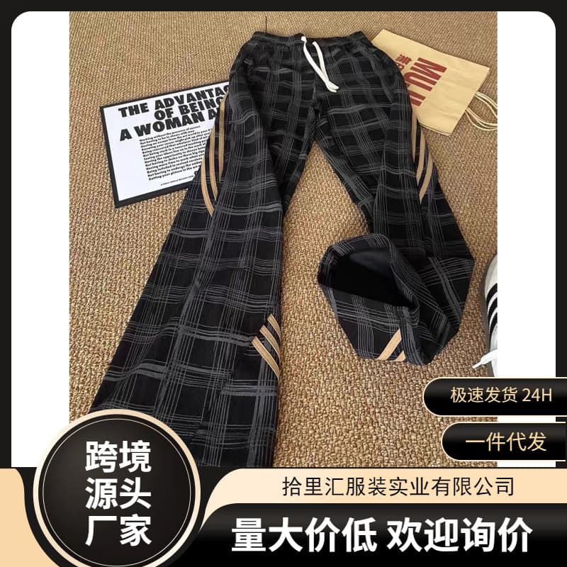 Striped Plaid Pants for Men Spring Autumn American Corduroy Casual Trousers Loose Straight Wide Leg Sports Pants