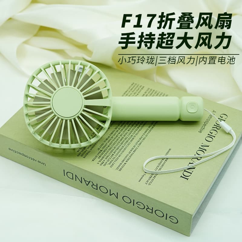 2026 New Handheld Fan Mini USB Foldable Outdoor Small Charging Desktop Portable Silent Wholesale