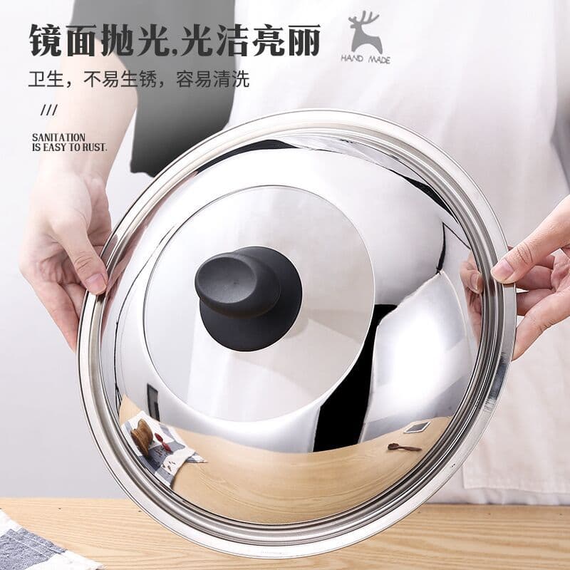 Directly supplied from the manufacturer, 30-42cm stainless steel combination glass lid, pot lid, tripod lid, stir-frying tripod lid, stand-up lid
