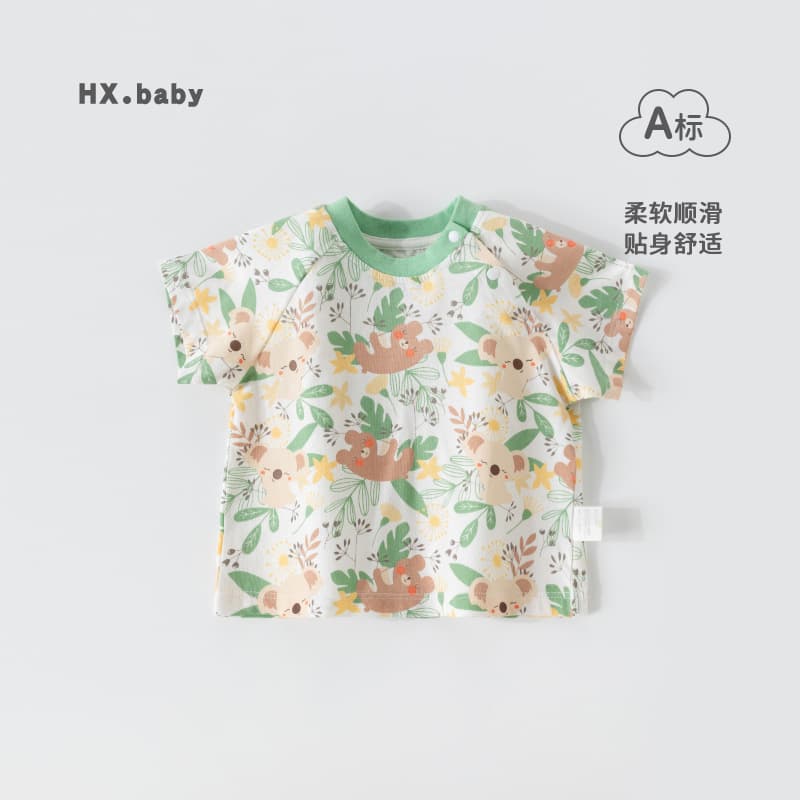 Baby Short Sleeve T-Shirt Pure Cotton Summer Thin Style Children's Summer Wear Boys and Girls Half Sleeve Infant Kids Top Round Neck