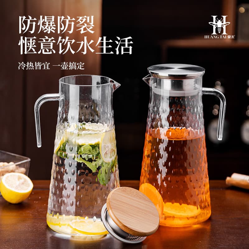 Factory Wholesale PC Plastic Cold Water Pitcher Acrylic Juice Pitcher High Temperature Resistant and Drop Resistant Restaurant Bar KTV Cold Water Pitcher