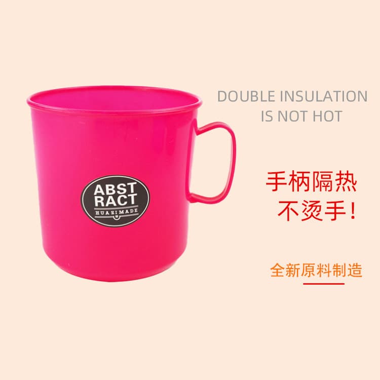 Durable Plastic Prison Mug, Printed Gift Mark Cup, Round Solid-Colored Mouthwash Cup for Students, Wholesale