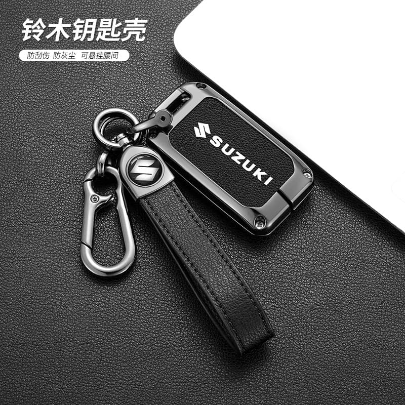 Special Suzuki Suzuki key case swiftsportertiga Jimny high-end men's car key accessories bag