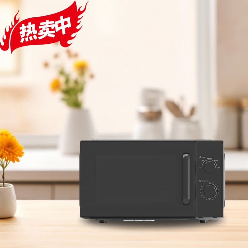 Refurbished Household 20L Mechanical Timing Electric Appliance - Full Inspection