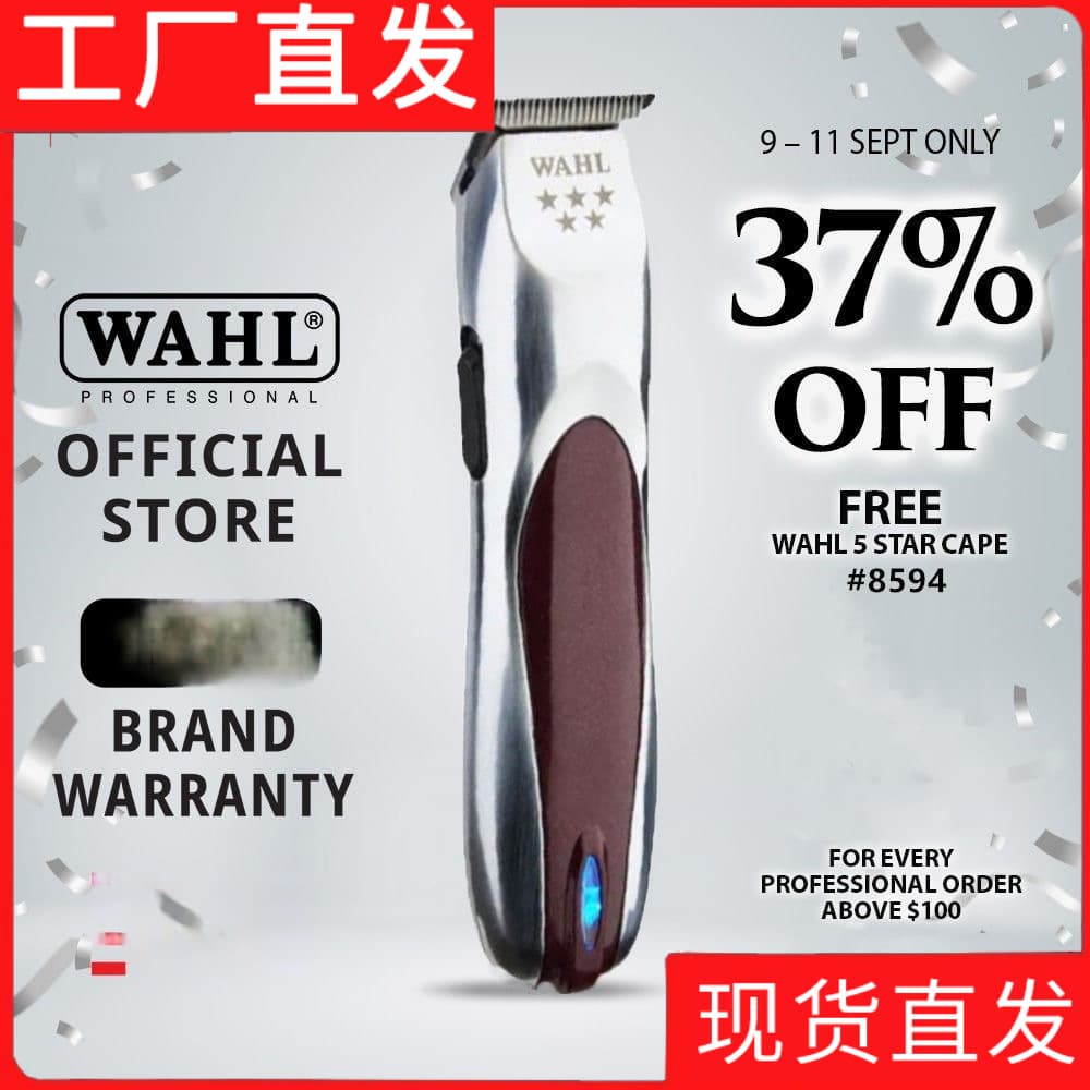 Cross-border version Wahl professional carving electric clipper, oil head barber clipper, vintage barber clipper, electric hair clipper WAHL8172