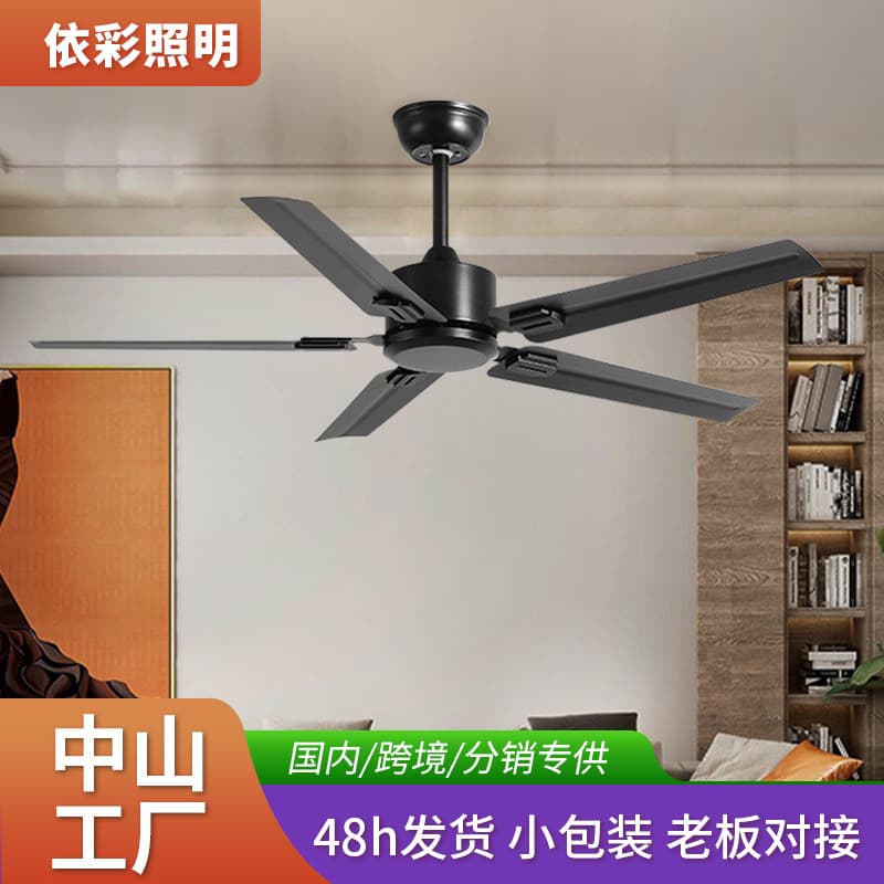 Nordic Silent Ceiling Fan for Living Room, Bedroom, Dining Room, No Light, Factory Wholesale Cross-Border Lighting