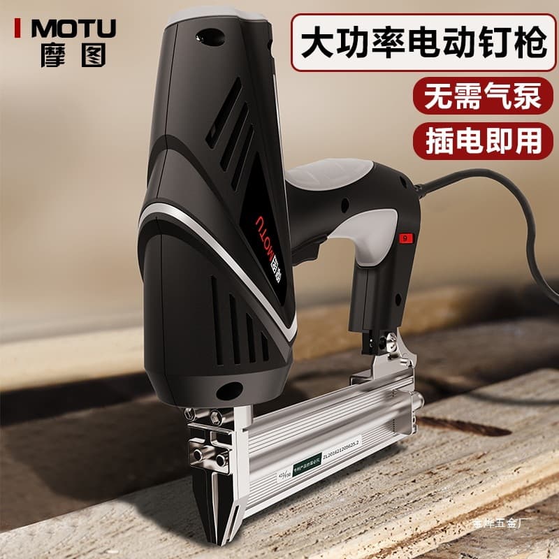Electric Nail Gun, Dual-Purpose Woodworking Staple Gun with Adjustable Force, Decoration Tool for Brad Nails, F30 Steel Nails, Staples, by Jinye