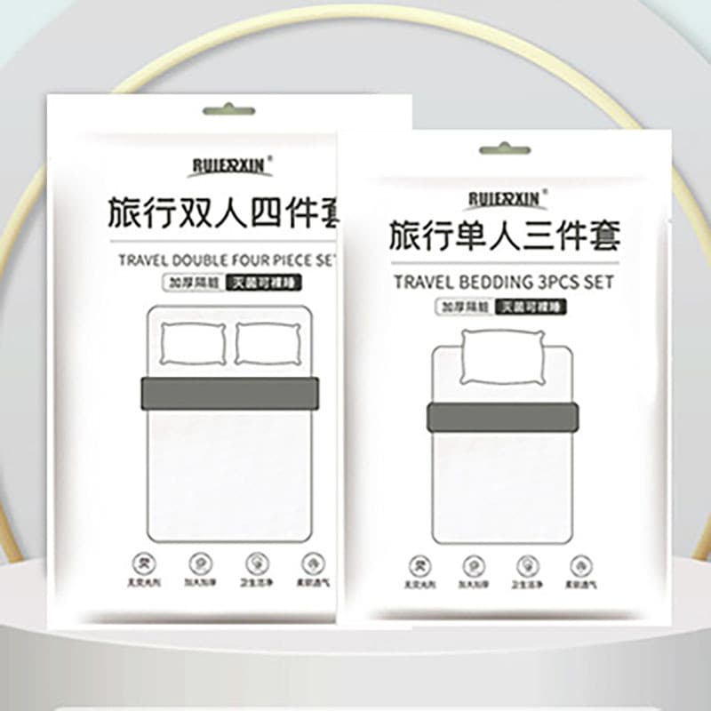 Disposable Travel Double Four-Piece Set Single Three-Piece Set Bed Sheet, Duvet Cover, Pillowcase Hotel Portable Bedding