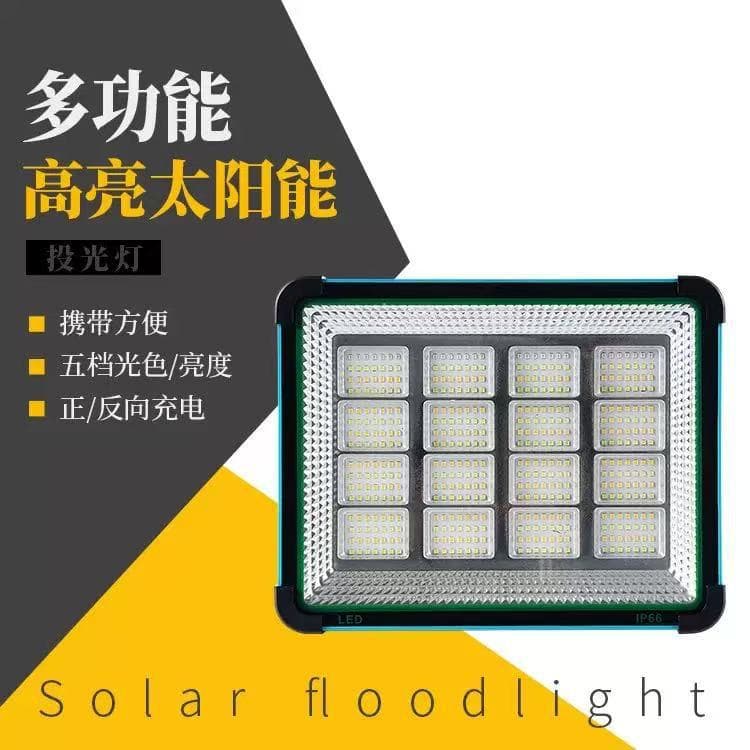 solar led light outdoor night market light led power outage emergency light outdoor camping solar lighting light