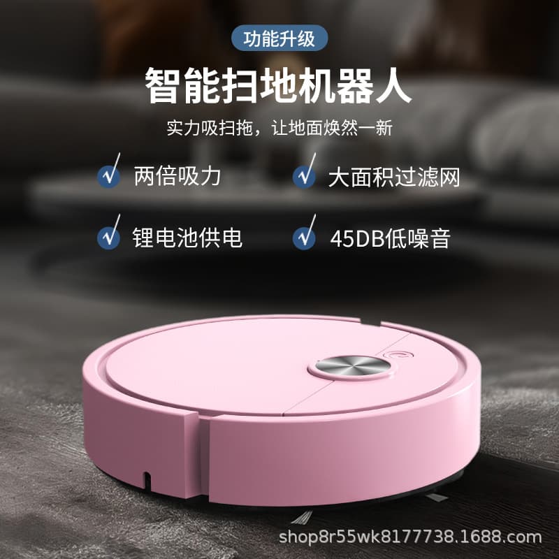 Home Mini Robot Vacuum Mop Combo, Automatic Cleaning, Sweeping and Mopping, Cross-border Vacuum Cleaner Gift Wholesale