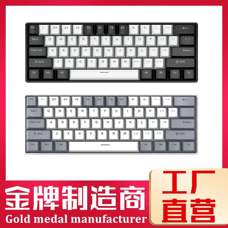 T-WOLF T65 Mechanical Keyboard 61 Keys Red Switch 21-Key Anti-Ghosting Compact Keyboard Custom Black and White Two-Tone