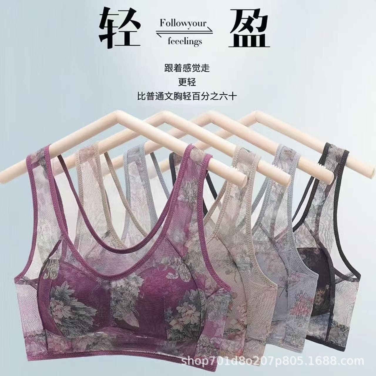 Large size lace mother's bra without rims push-up underwear women's seamless vest style thin bra
