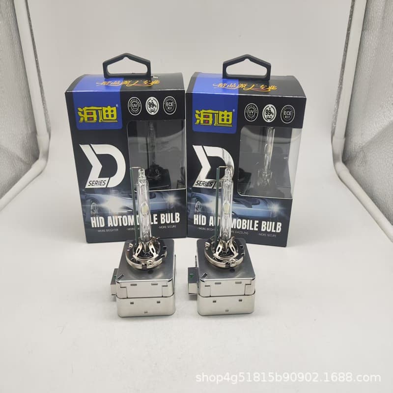 Haidi D1S/D2S/D3S/D4S/D8S Xenon HID Bulb 5500K/6500K Car Xenon Bulb
