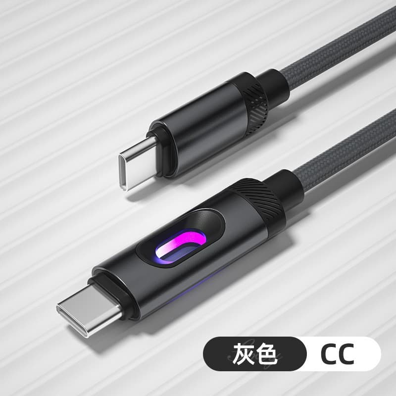 New ring RGB gradient light 100w fast charging data cable suitable for Type-c Samsung Apple mobile phone charging cable