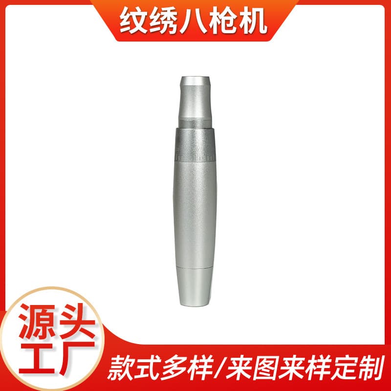 Tattoo Eight-Gun Machine Factory Wholesale Tattoo Machine Small Tattoo Lip Blush Eyebrow Tattoo European Lip Tattoo Eight-Gun Machine