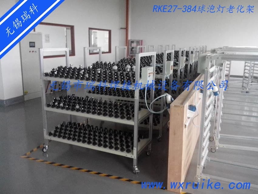 Bulb aging racks, aging racks, LED aging rack manufacturers, aging equipment.