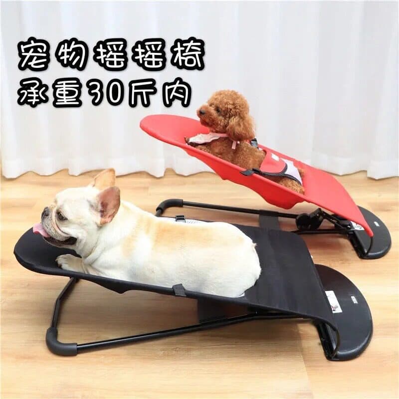 Dog Rocking Chair, Pet Cat Bed, Teddy Lounge Chair, French Bulldog Sleeping Small Swing, Portable Mesh Dog Cradle