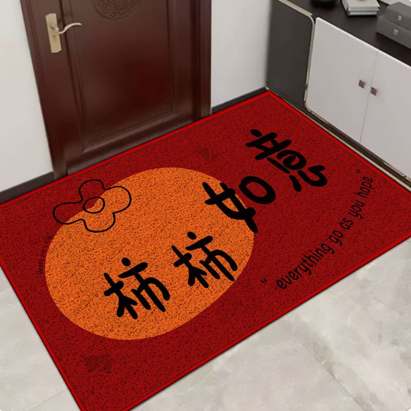 Red Festive Entry Mat Home Door Mat Home Door Mat Home New Home Layout Home Floor Mat Bathroom Foot Mat