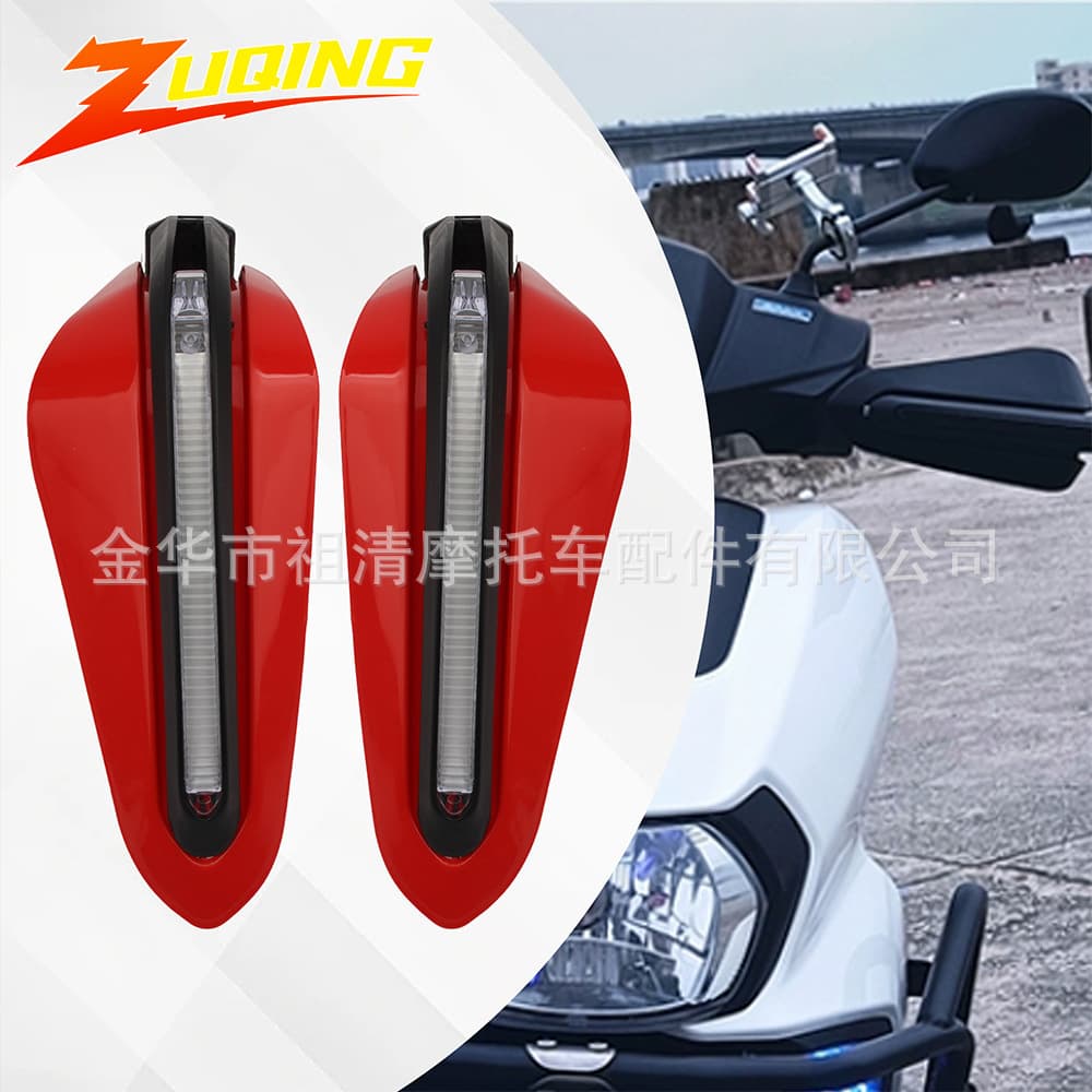 Off-Road Motorcycle Handguard Modification with LED Running Lights and Brake Handguard, MSX125 Crash Protection Handguard Brake Protection