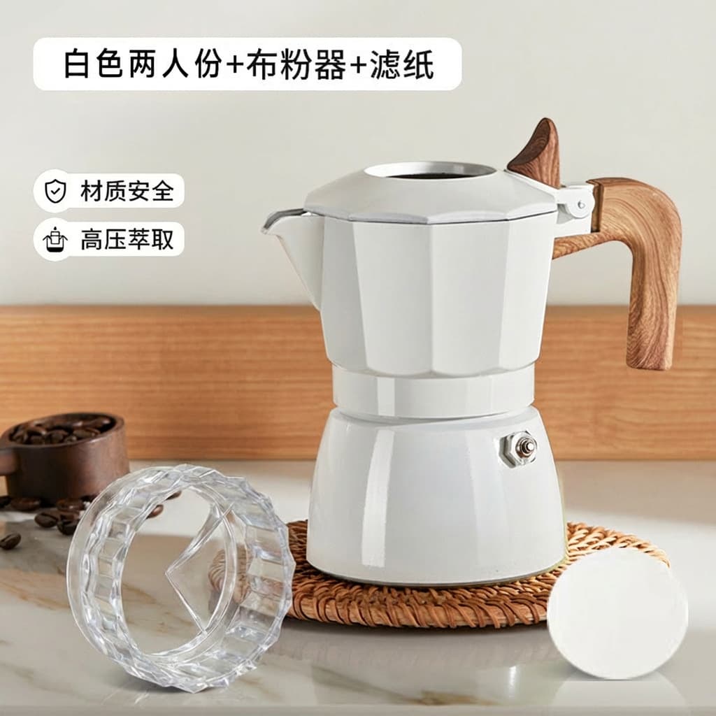 New Double Valve Moka Pot Italian Espresso Coffee Maker Outdoor Brewing Moka Pot Concentrated Coffee Tool for Export