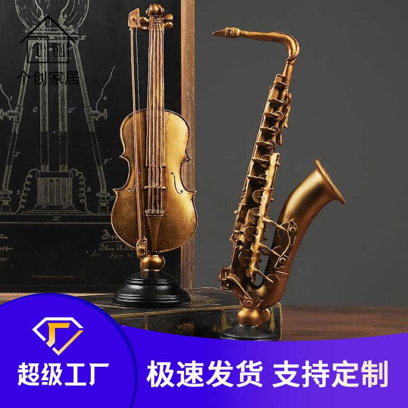 European-style Musical Instrument Resin Crafts Violin Saxophone Home Desktop Wine Cabinet TV Cabinet Entryway Decorative Ornaments