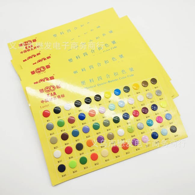 KAM Hualian color card color card paper color card book plastic four-in-one color card color comparison table