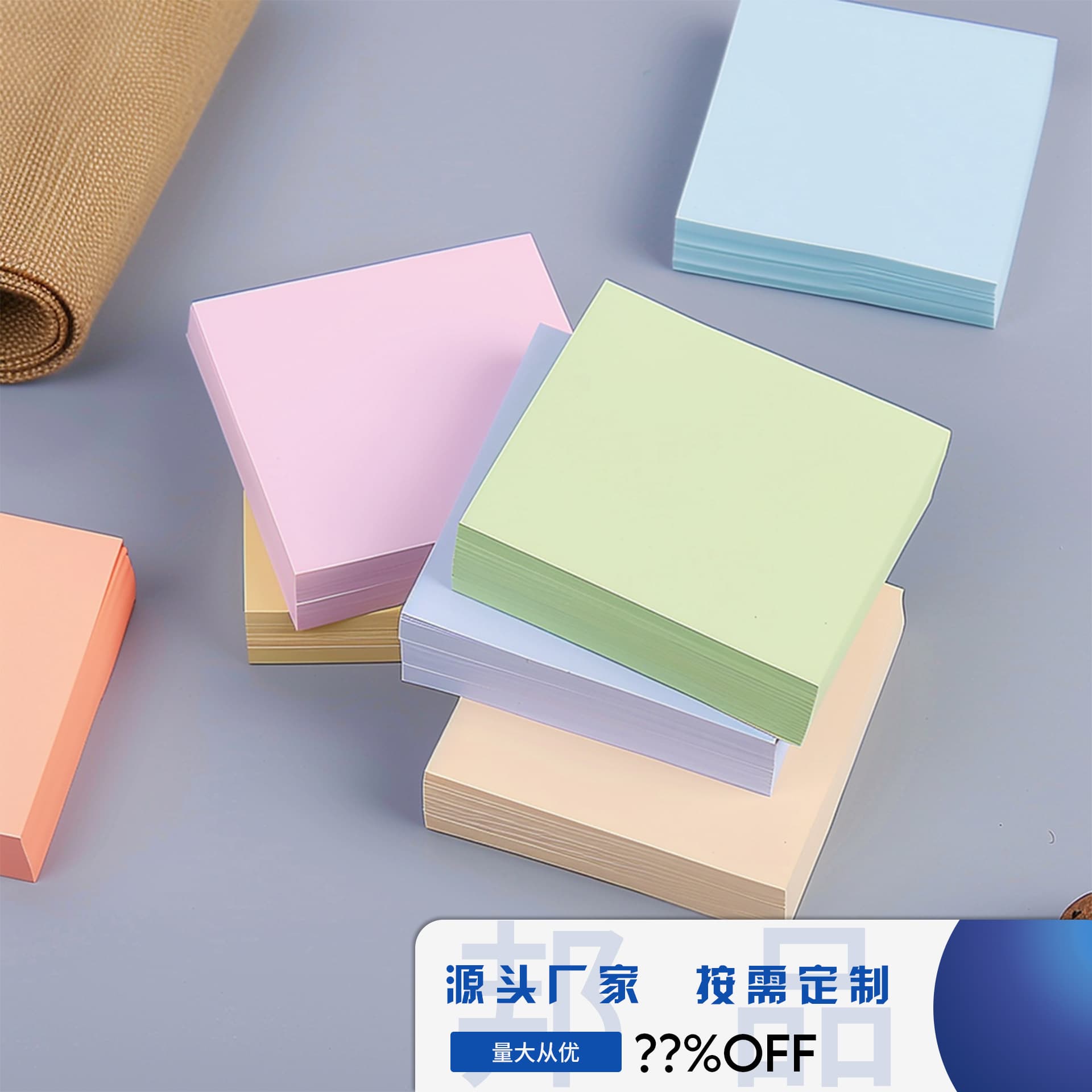 Custom Notepads Wholesale Sticky Notes Custom Printing High Aesthetic Student Ins-style Adhesive Decorative Stickers