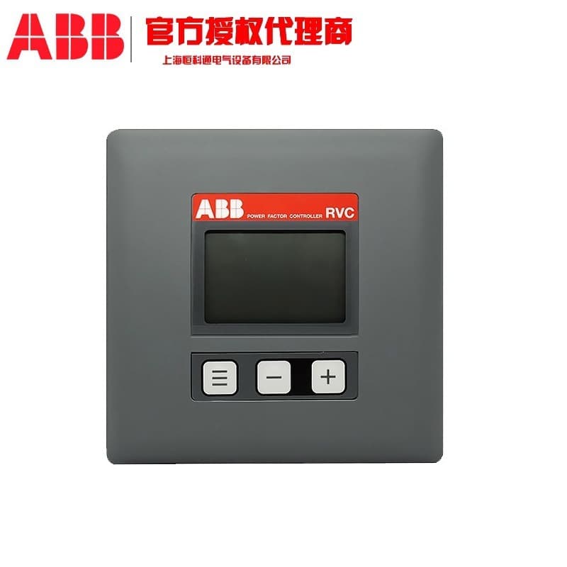 Swedish ABB RVC-6 Shanghai Warehouse Stock Direct Shipping RVC Power Factor Controller