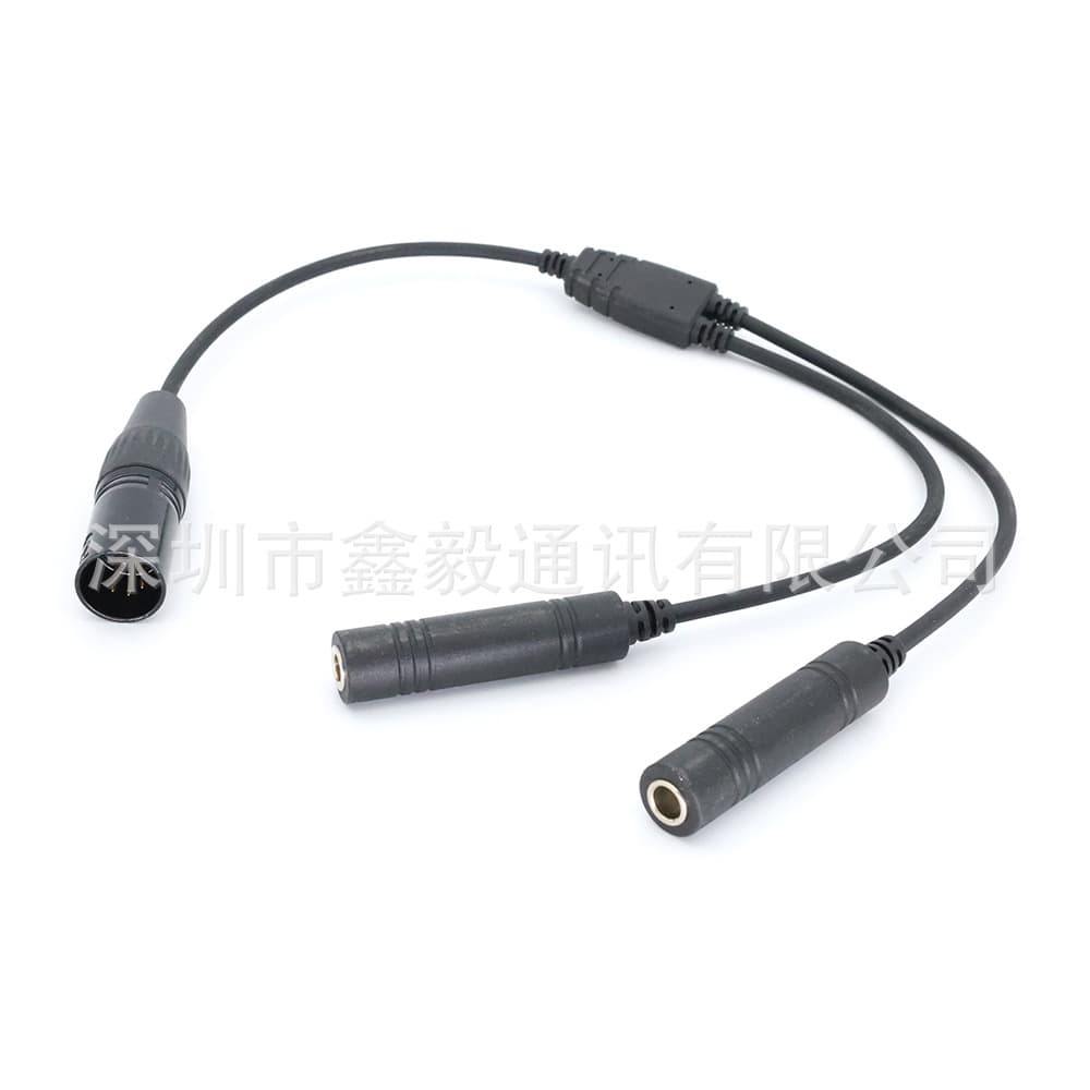 General Aviation Headphone Adapter Cable GA Dual Female to XLR Male Headphone Adapter