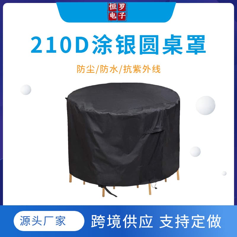 210D Oxford Fabric Outdoor Round Patio Table and Chair Furniture Cover Garden Furniture Cover Round Table Waterproof Dustproof Cover