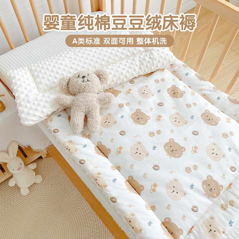 Newborn Baby Crib Mattress Pad Kindergarten Baby Small Quilt Children's Bed Mattress Pad Pure Cotton Washable Nap-Time Underlay