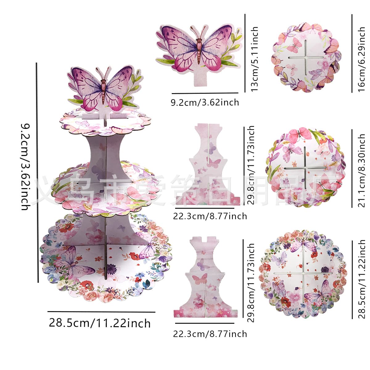 Cross-border Animal Farm Theme Party Cake Stand Purple Mermaid Tail Kids Birthday Party Supplies Decorative Cake Stand