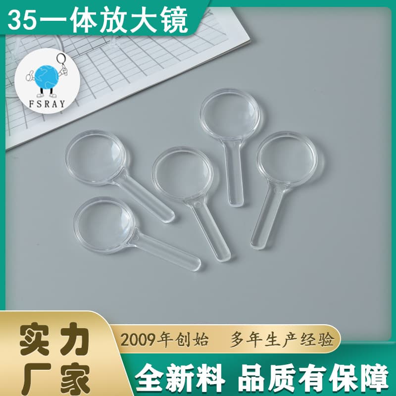 Handheld Wholesale Acrylic Benzene 35mm All-In-One Fully Transparent Magnifying Glass Portable Educational Toy Magnifying Glass Customization
